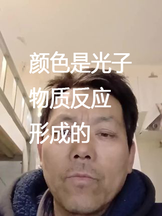 ɫǹʷӦγɵ