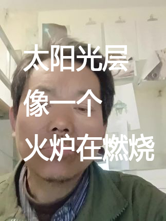 ̫һ¯ȼ