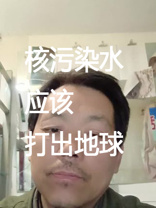 ȾˮӦô
